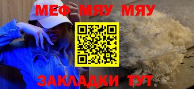 гидропоника Гусиноозёрск
