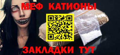 не бодяженный Гусь-Хрустальный