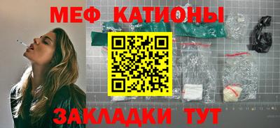 гидропоника Гусиноозёрск