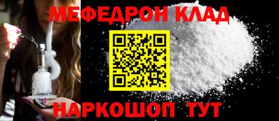 не бодяженный Гусь-Хрустальный