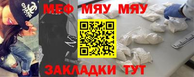 кокс Гусев