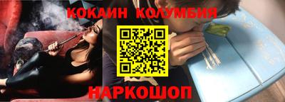 apvp Усть-Илимск