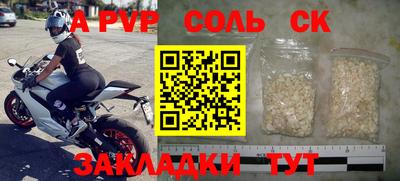 mdpv Усть-Джегута