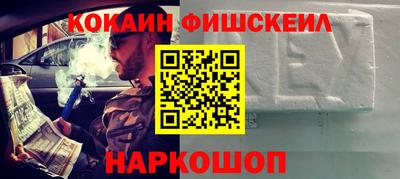 не бодяженный Гусь-Хрустальный