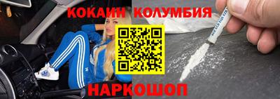 не бодяженный Гусь-Хрустальный