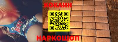 гидропоника Гусиноозёрск