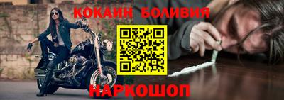 кокс Гусев