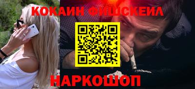 не бодяженный Гусь-Хрустальный