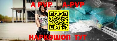 гидропоника Гусиноозёрск