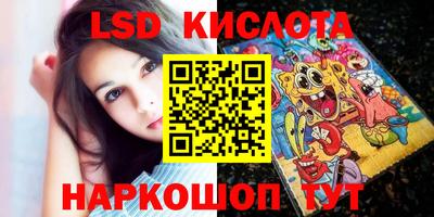 кокс Гусев