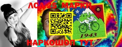 гидропоника Гусиноозёрск