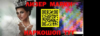 кокс Гусев