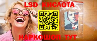 кокс Гусев