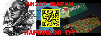 гидропоника Гусиноозёрск