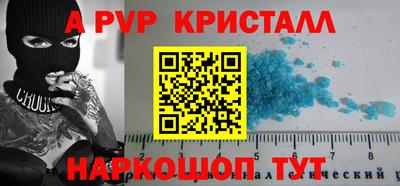 кокс Гусев