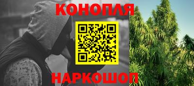 кокс Гусев