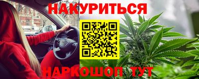гидропоника Гусиноозёрск