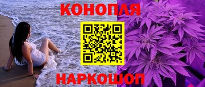 кокс Гусев