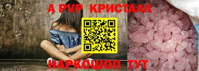 кокс Гусев