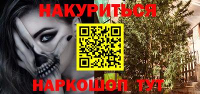 кокс Гусев