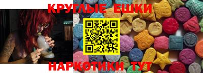 кокс Гусев
