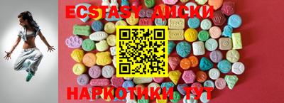 гидропоника Гусиноозёрск