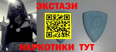 кокс Гусев