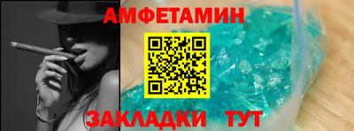 гидропоника Гусиноозёрск