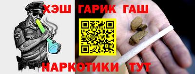 не бодяженный Гусь-Хрустальный