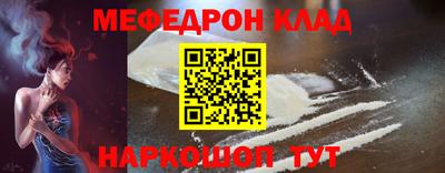 гидропоника Гусиноозёрск