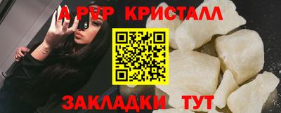 кокс Гусев