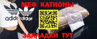 не бодяженный Гусь-Хрустальный